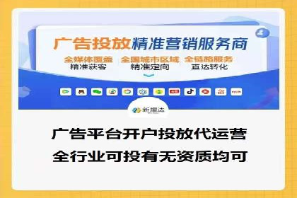 SEM代运营公司案例：客户满意度高